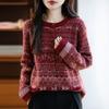 QingHe Cashmere Women's 30% Cashmere Cardigan - Soft & Warm Wool Blend Sweater