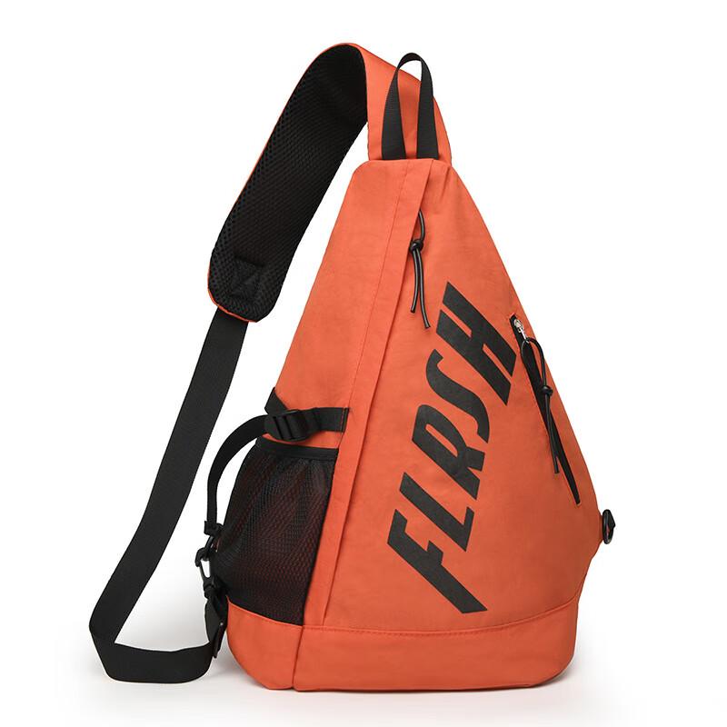 Li Shen Large Capacity Crossbody Student Backpack