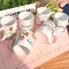 Cg900-Design Tasse 6er-Set-Auf einem Blumenweg spazieren 2