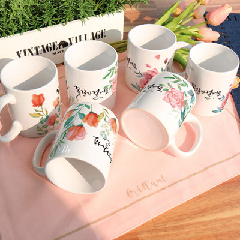 cg900-design mug 6p-walk on a flower path 2