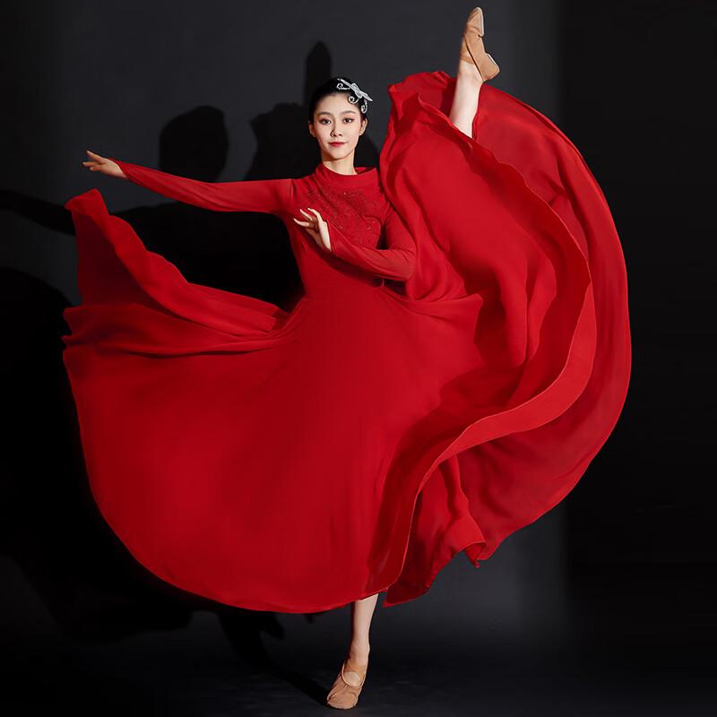 

Chinese Classical Dance Flowy Skirt M