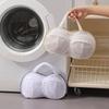 Double Row Anti-Tangle Thickened Bra Wash Bag for Machine Wash