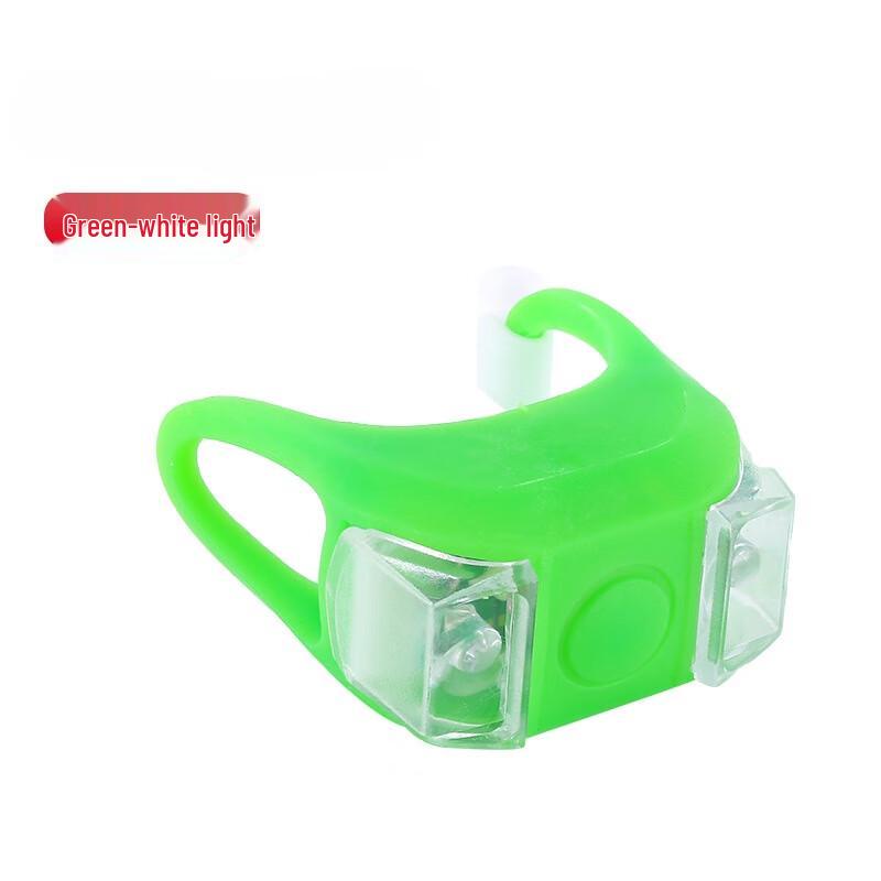 Lishi Bicycle Frog Light