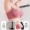 Traceless underwear women's large size fat mm large breasts show size, gather and close secondary breasts, anti-sagging adjustment bra cover