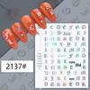 12-Color Gothic Letter 3D Nail Art Stickers: Fluorescent, Hot Stamping, Laser Decals
