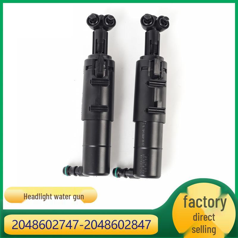 Compatible Headlight Washer Nozzle for Mercedes-Benz C-Class 2048602847 2048602747