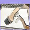 Water Crystal Flat Sandals For Women Summer Transparent Square Toe Slipon Stylish Footwear