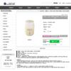 Theherbstory Bubble Bath Chamomile 1000g