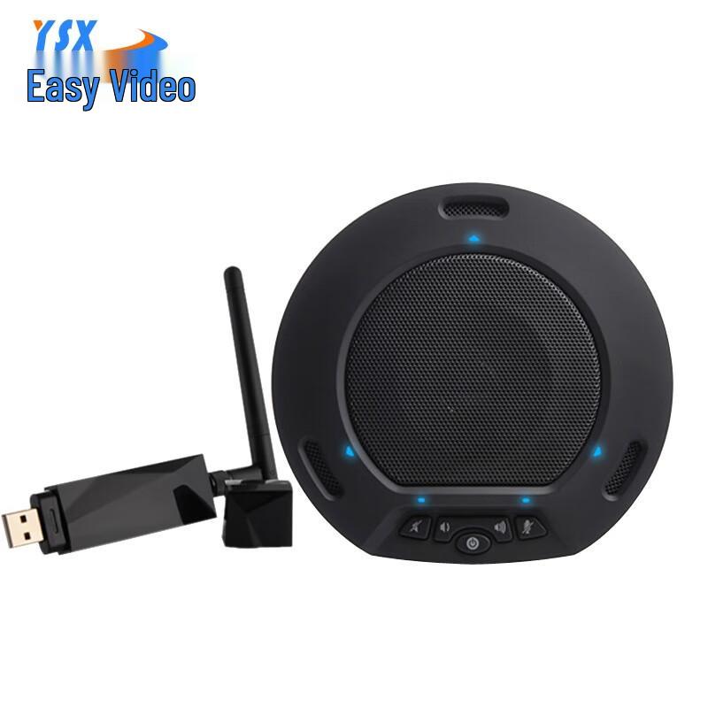 

YSX USB Omnidirectional Conference Microphone (CN version)