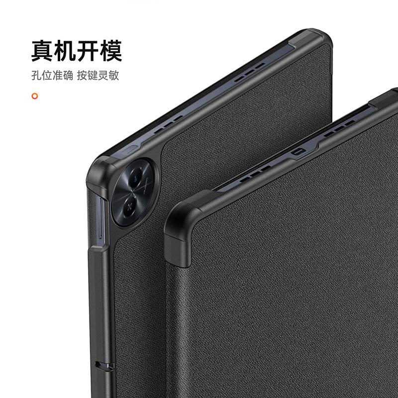 Applicable to OPPO Padmini tablet protective case wholesale real Pad three-fold flip protective case plus PadGo