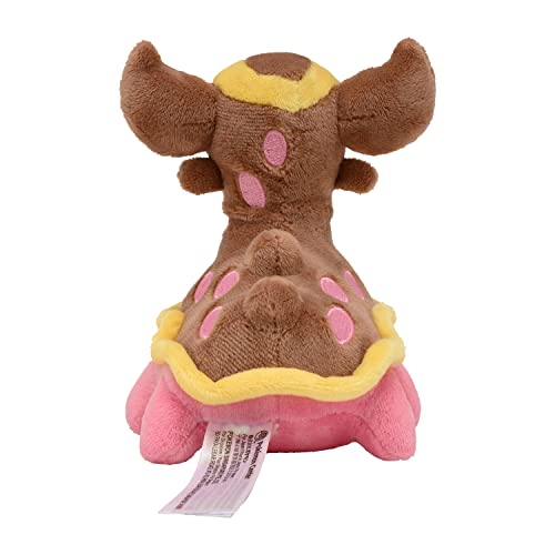 Pokemon Center Original Plush Pokemon fit Tritodon (Nishinoumi) 13 x 10 x 11 (H x W x D: cm)