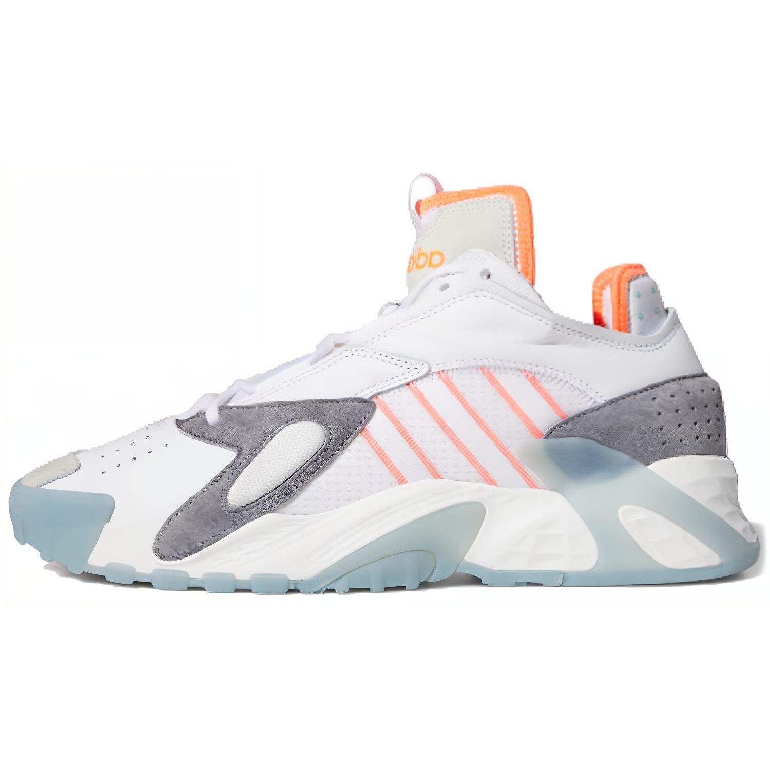 adidas Streetball White Ash Grey Men s FV4530 EU 36