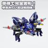 BEASTBOX BB-36 52TOYS NIGHTCRAWLER Transforming Toy, Cube to Beetle, Highly Articulated Action Figure, Transforms into a Mecha Beast, Animal, or
