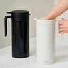 Renaître. J Mudita Bouilloire Isotherme Slim à Vide en Acier Inoxydable 304 1,5L / Thermos Grande Capacité Pichet de Table