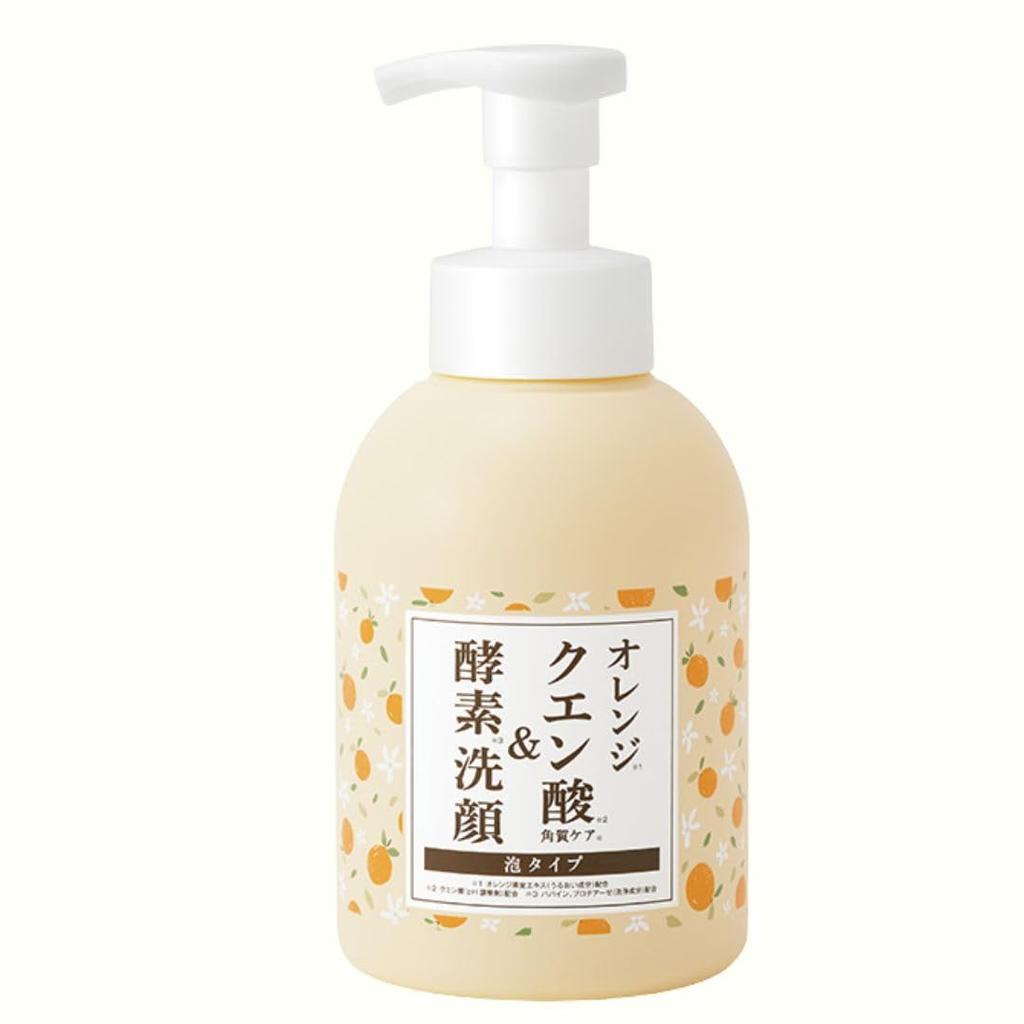 Clear Washing Exfoliating Enzyme Facial Fresh Orange Scent No Lathering Rich Foaming Face Makeup Face Pore Pump Large Made in Official & Cleanser,