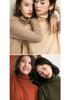 Autumn/Winter Women's Slim Fit High Neck Turtleneck Sweater Knitwear
