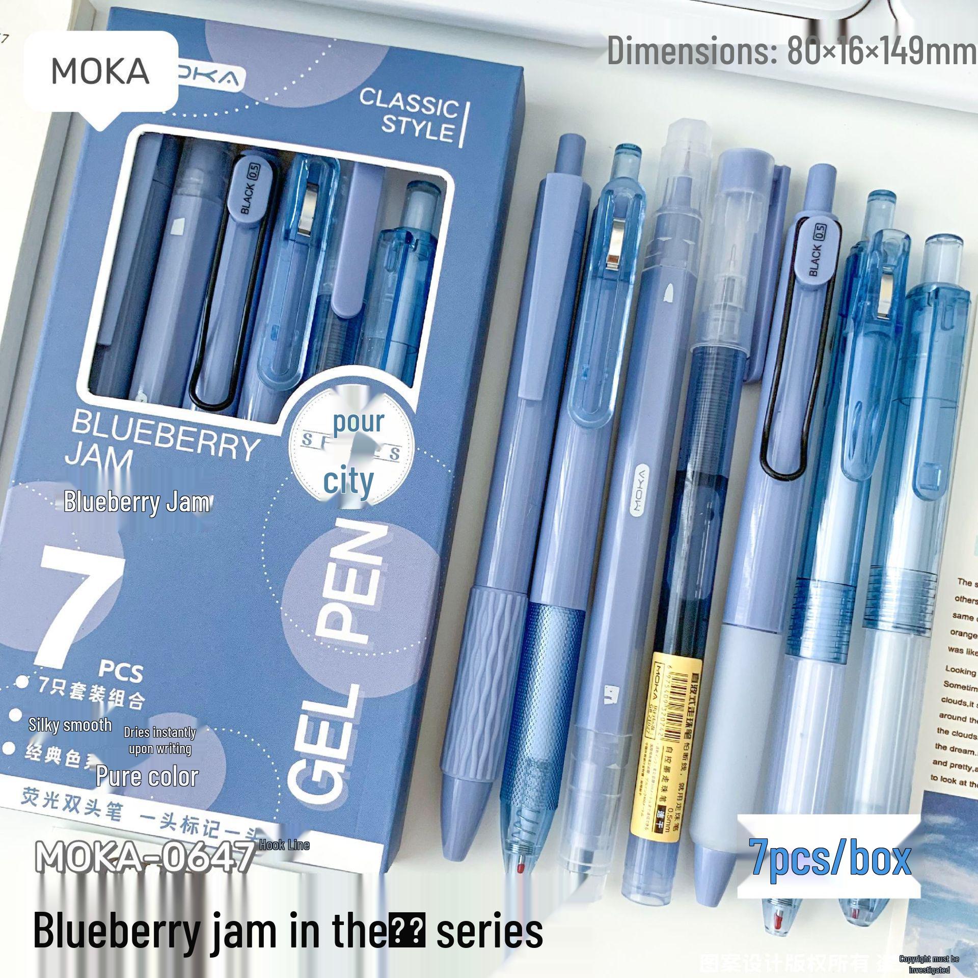 

Stylish 0.5mm Neutral Pen Set - Clickable Bullet Tip for Students, Ideal for Exams 0.5mm