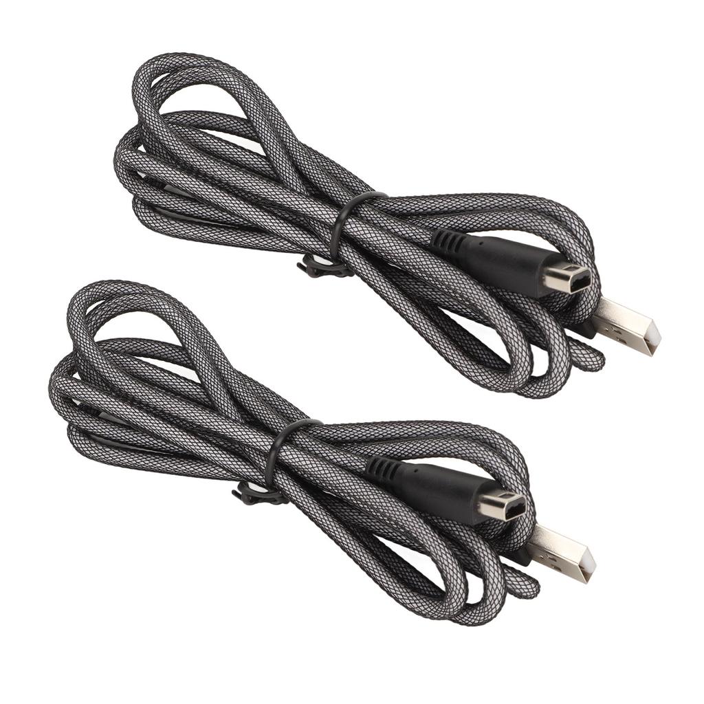 2Pcs for 3DS USB Charger Cable 5ft Power Charging for 2DS 3DS 3DS XL New 3DS New 3DS XL New 2DSXL NDSI NDSI LL