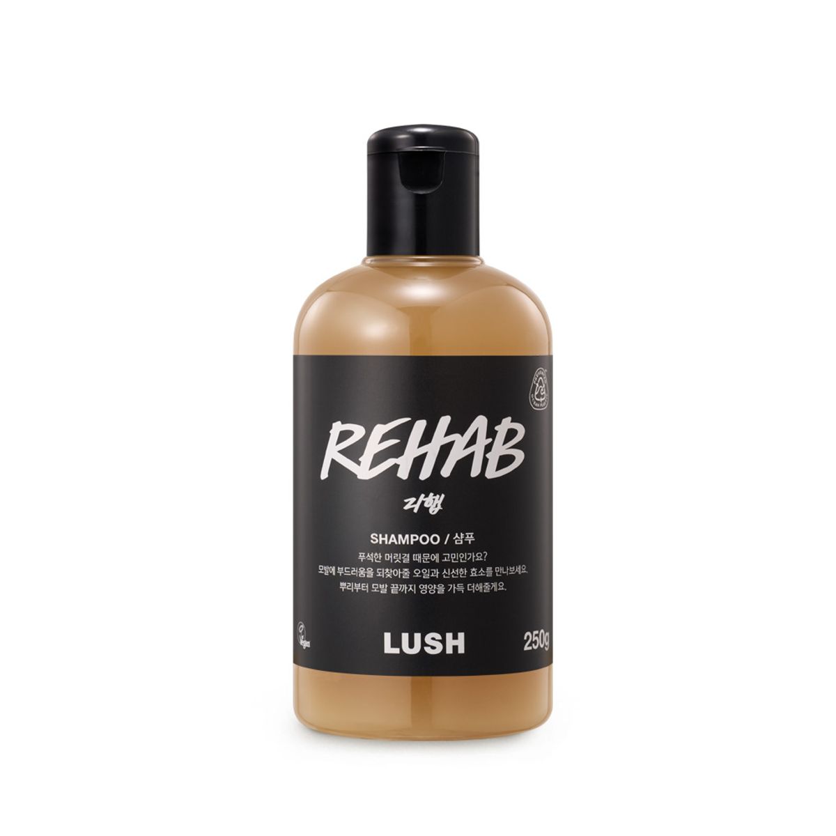 Rehab 250g - Shampoo