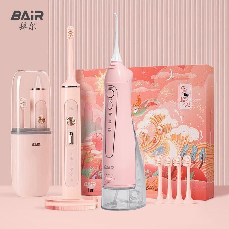 Byr M3 Water Flosser & G2 Sonic Electric Toothbrush Oral Care Gift Set