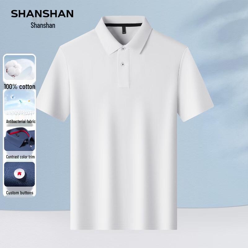 SHANSHAN Men s Antibacterial Cool-Feel Short-Sleeve Polo Shirt L/175