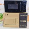 20L/25L Multi-functional Home Microwave Oven with Turntable and Mechanical Knob