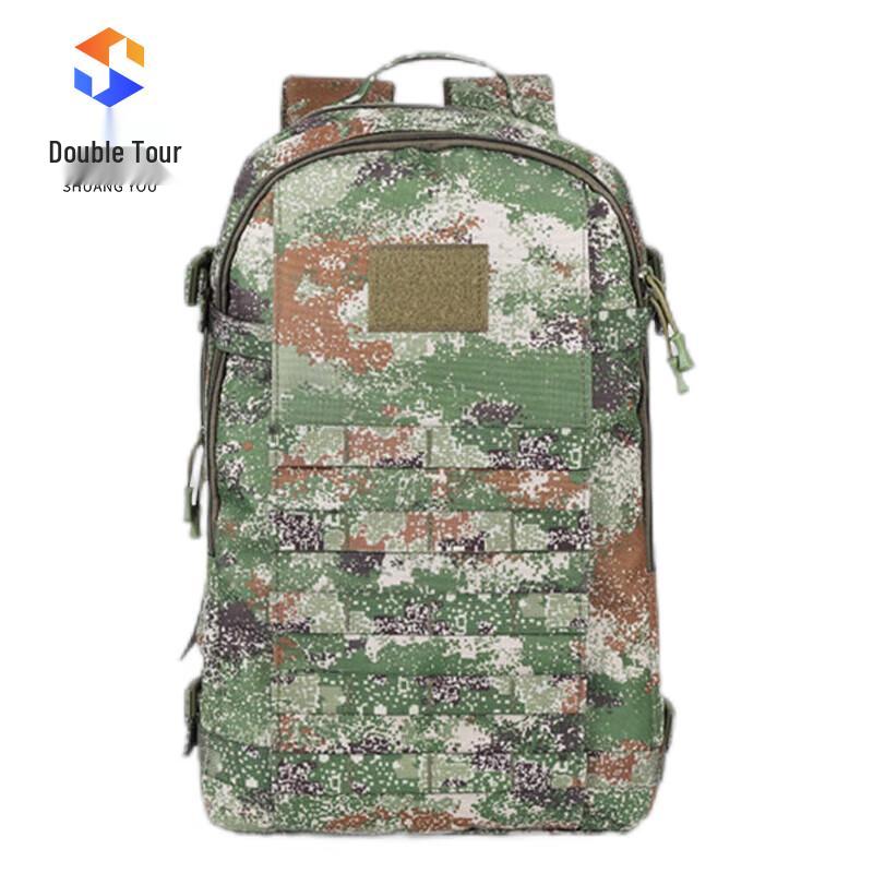 Shuangyou 19 Camouflage Training Backpack