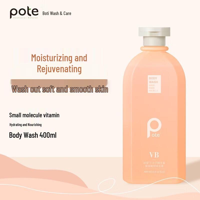 VB Moisturizing Shower Gel