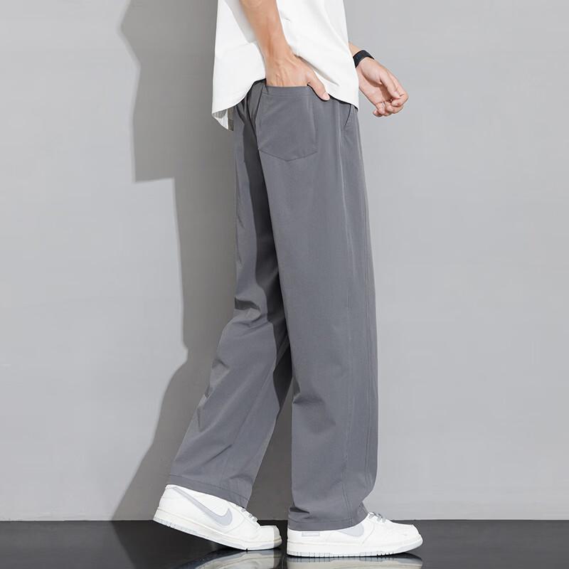 Warrior Men's Ice Silk Casual Sports Pants