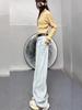 Plus Size Wide Leg Straight Jeans for Pear-Shaped Women – Slimming, Casual, Floor-Length Autumn Pants