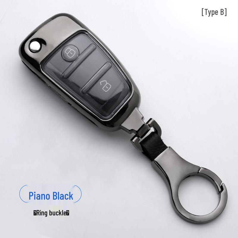 Chery Car Key Case Set for Tiggo 5, 3X, Arrizo 5, 7ex, GX, Fengyun 2, and EQ1