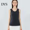Winter Tank Top Women Thermal Vest Seamless Velvet Fast Temperature Lock Round Lady Neck Slim Fit Elastic Sleeveless Inner Wear Bottoming Casual
