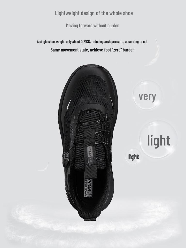 Huili Men's 2025 Autumn Breathable Black Sneakers with Soft Sole for Casual Wear and Running