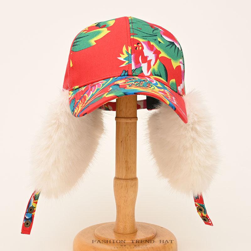Big flower cap men's and women's winter thickened plush baseball cap outdoor cycling ear protector flying hat