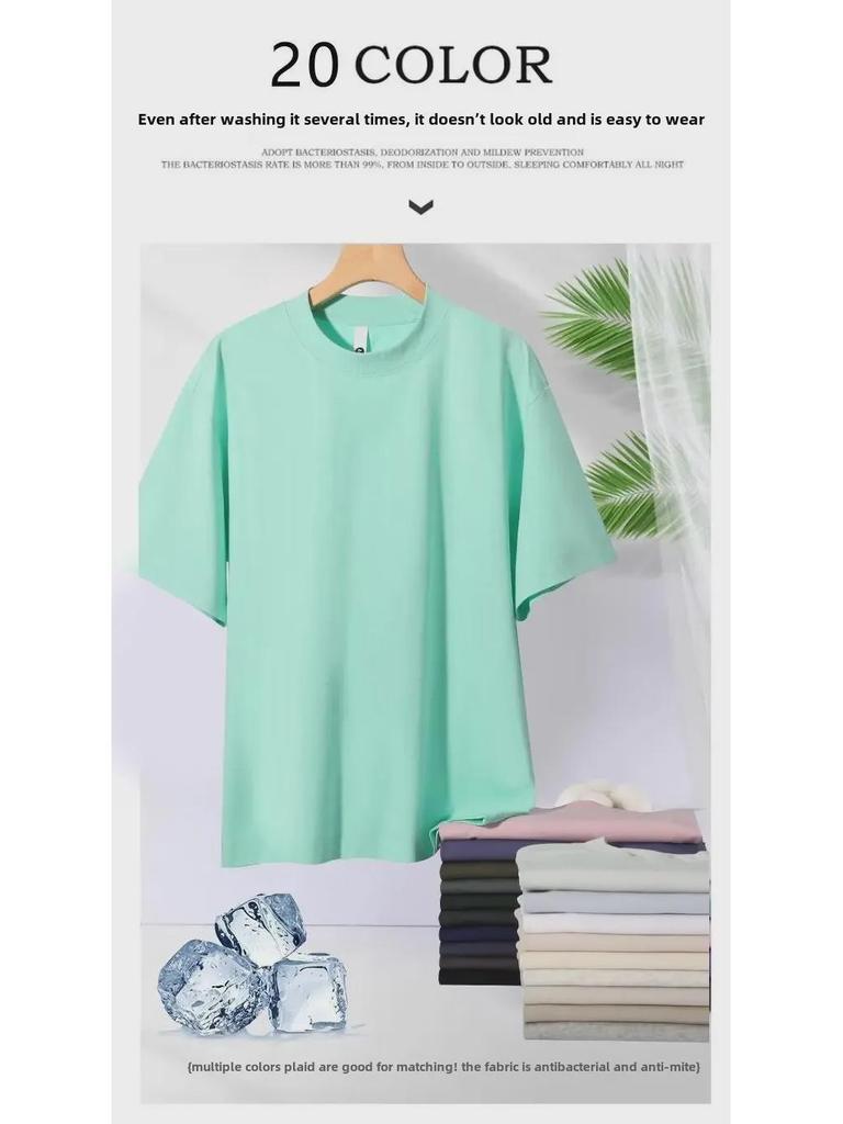 Nové pánské tričko s krátkým rukávem 250g Sorona Cool Antibacterial Rychleschnoucí UV ochrana Jednobarevné