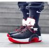 Air Jordan 35 PF Bred CQ4228-030