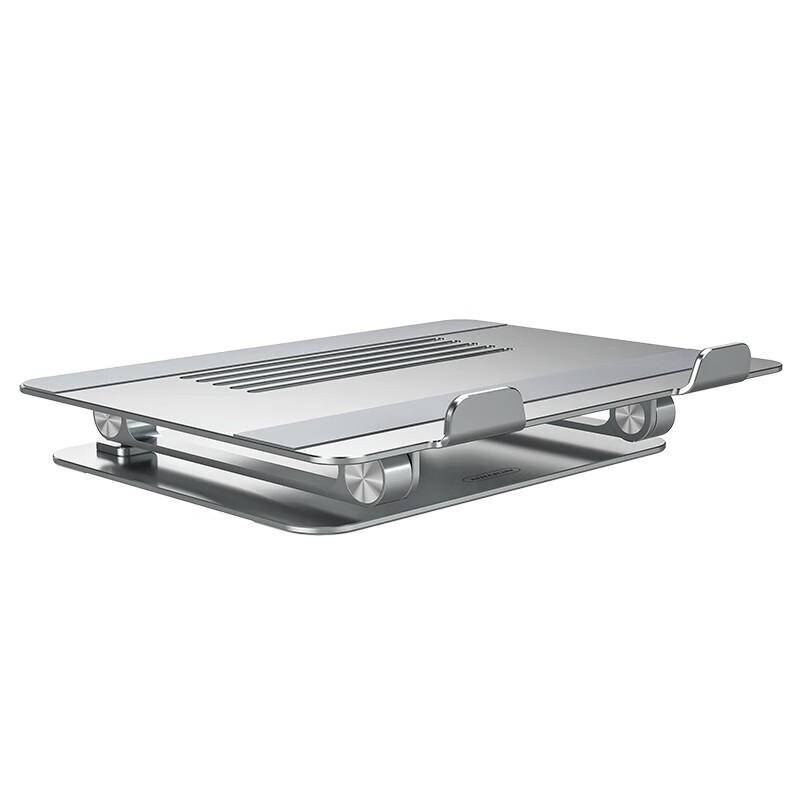 Nillkin Adjustable Aluminum Foldable Laptop Stand
