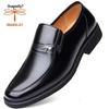Dragonfly Brand Non-Slip Genuine Cowhide Leather Men's Formal Casual Shoes