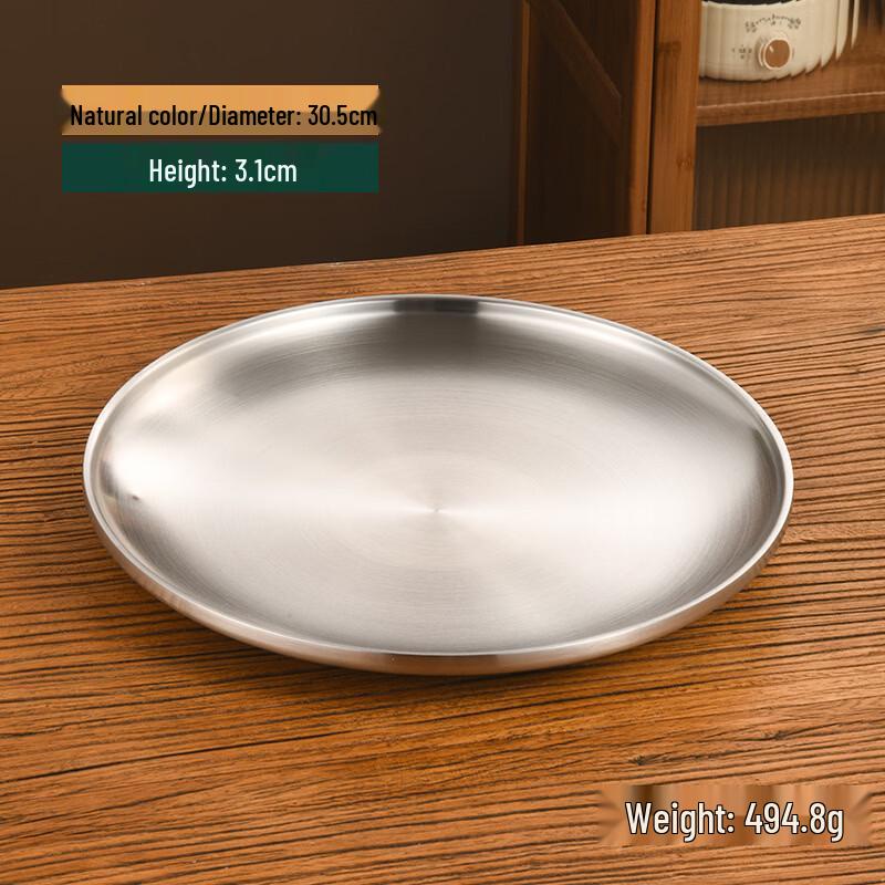 

ZISIZ Commercial Thickened Stainless Steel Round 3-Compartment Serving Tray