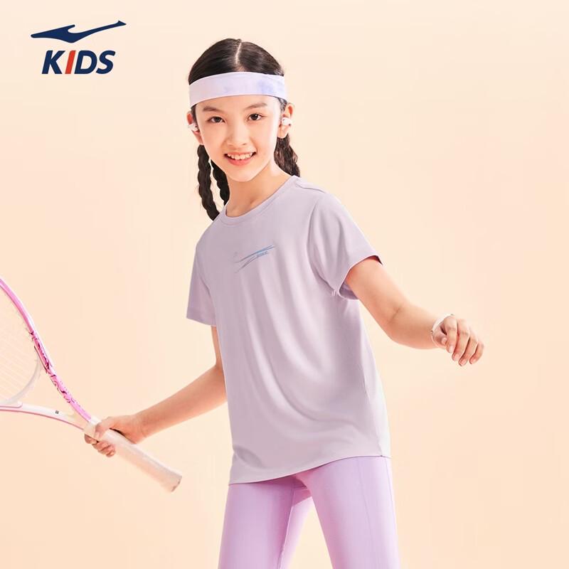 ERKE Kids' Quick-Dry UV50+ Sun Protection Short Sleeve T-Shirt