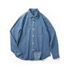 Long Sleeves American Minimalist Autumn Casual Denim Shirt