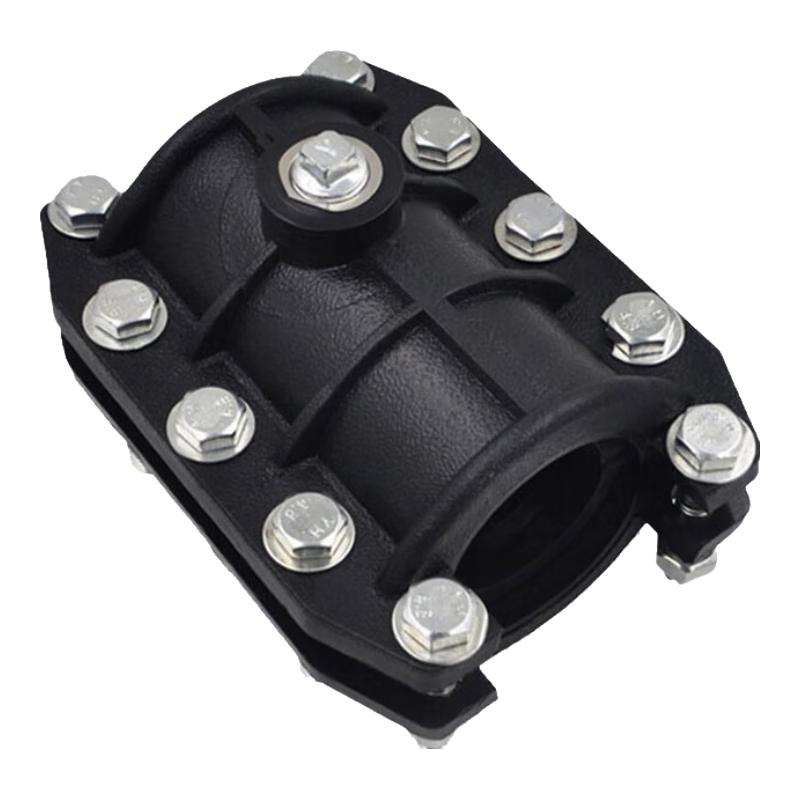 PE Pipe Repair Clamp 63mm