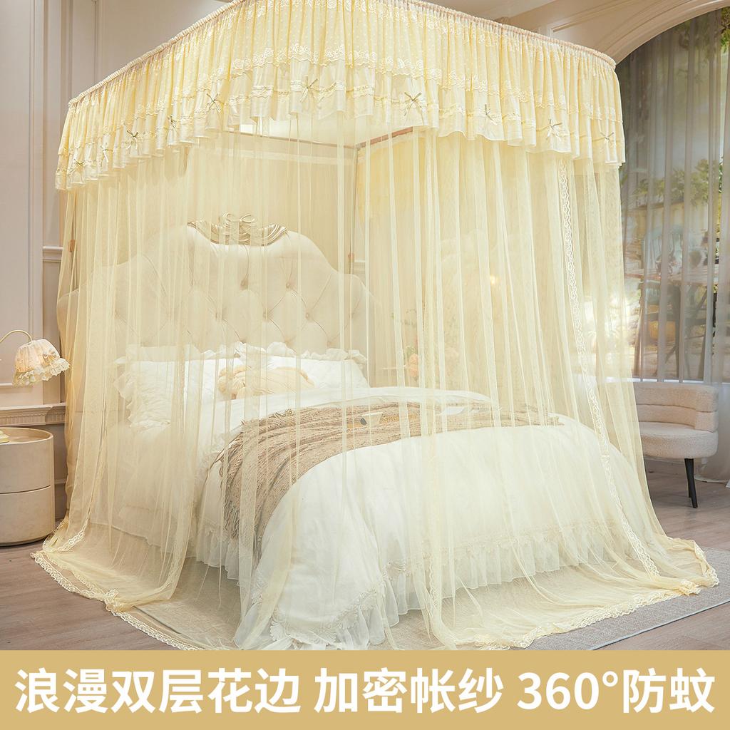 Romantic Double-layer Lace Bow U-shaped Guide Mosquito Net
