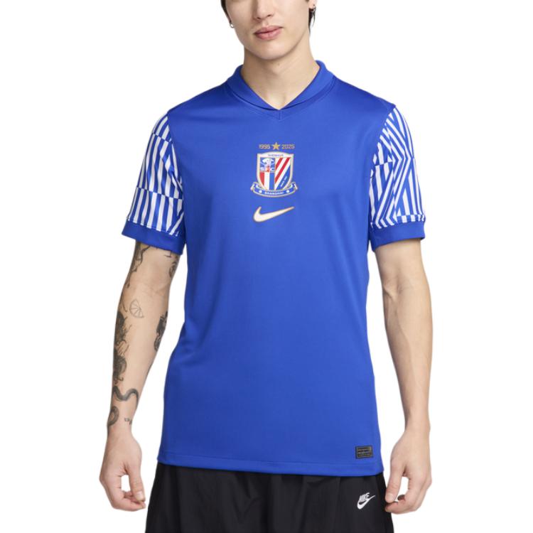 New Nike Dri-Fit Soccer Jerseys Men's Campus Royal Blue HM6159-497