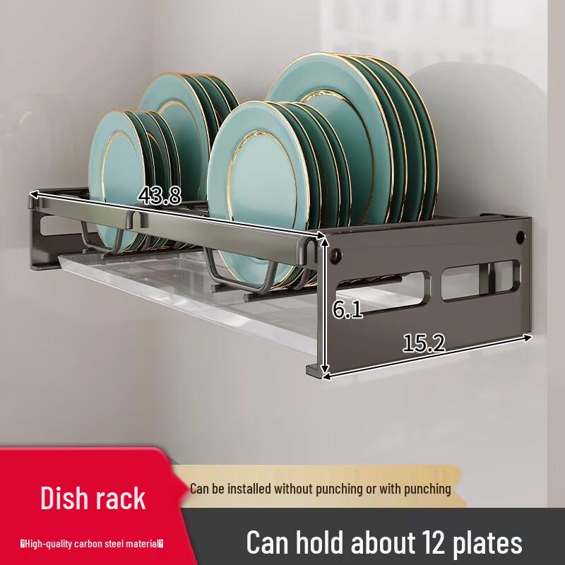 

Miflame Multifunctional Kitchen Dish Drying Rack