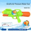 New Internet Celebrity Double Nozzle Water Gun – Pony, Dinosaur, Duck, Shark Designs for Kids