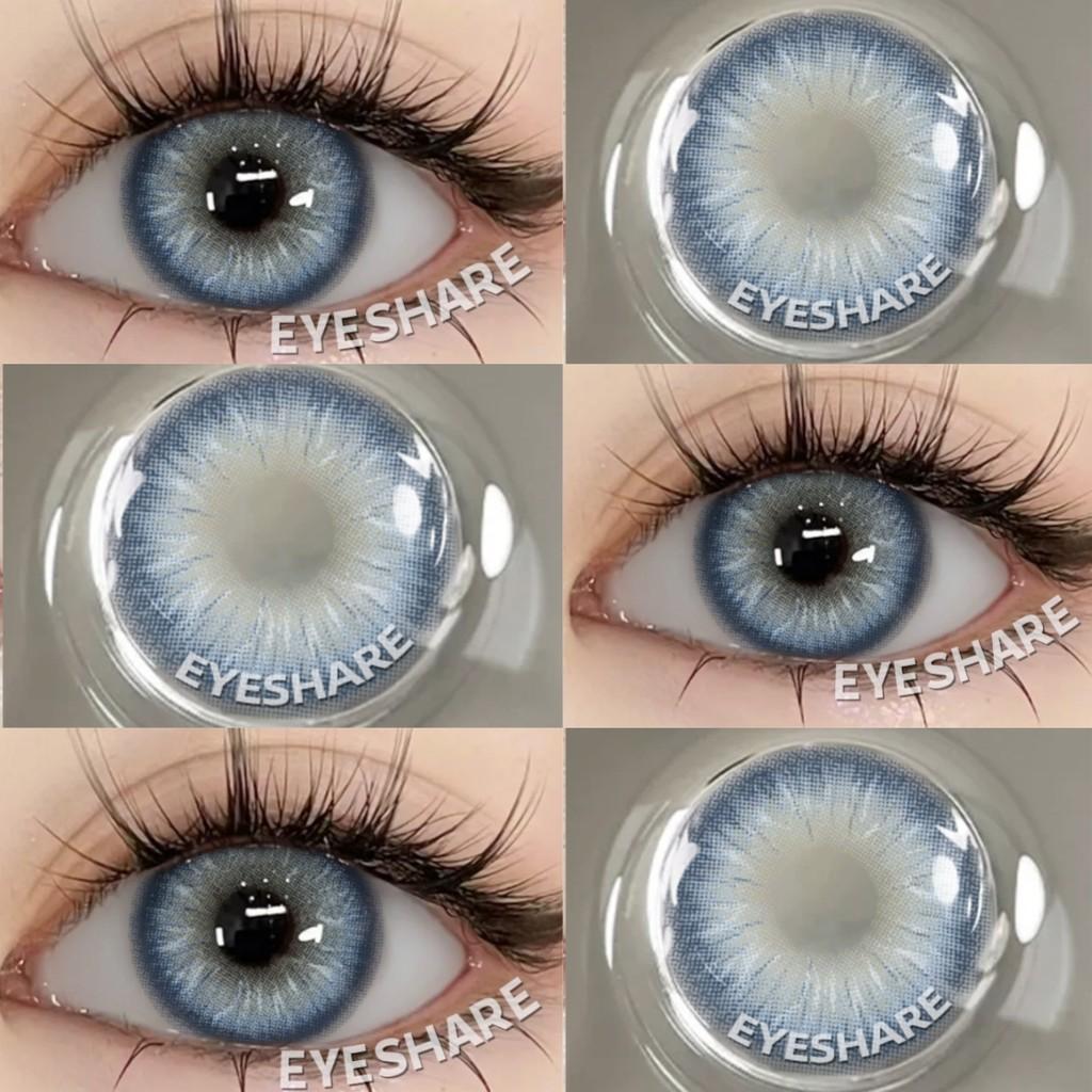 Eyeshare 2 pcs Contact Lens Natural Looking Colorful Contact Lenses 1 Year Brown Lenses Blue Lens Gray Lens