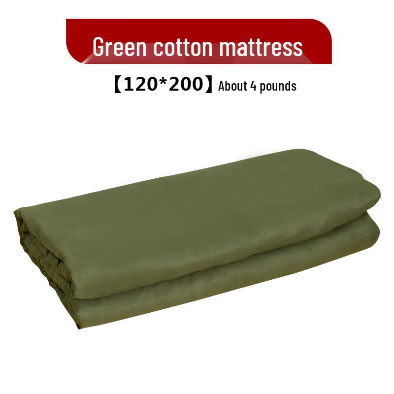 Army Green Single Dormitory Cotton Quilt