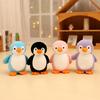 Cute Cute Little Penguin Doll Plush Toy Aquarium Emperor Penguin Doll Children Accompany Soothing Doll