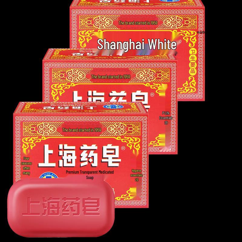 LUX 8-Piece Shower Gel Set